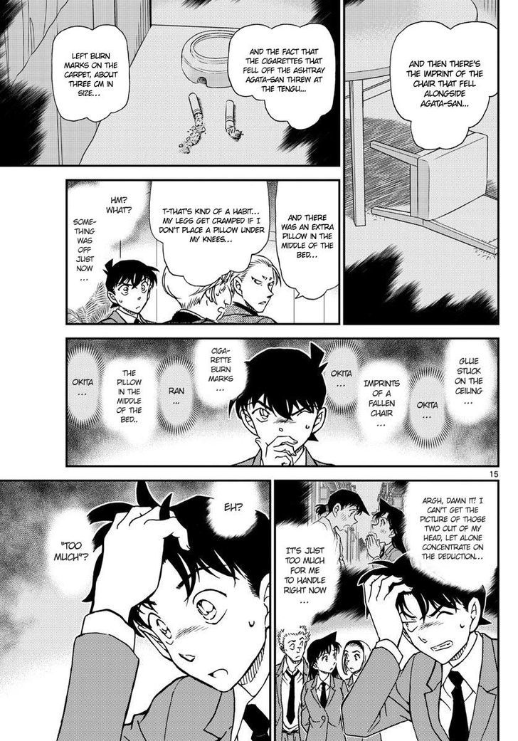 Detective Conan - Chapter 1003 : Rosy Brown Traces