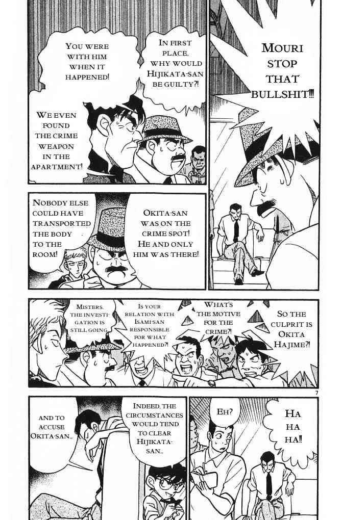 Detective Conan - Chapter 172 : Two Rooms