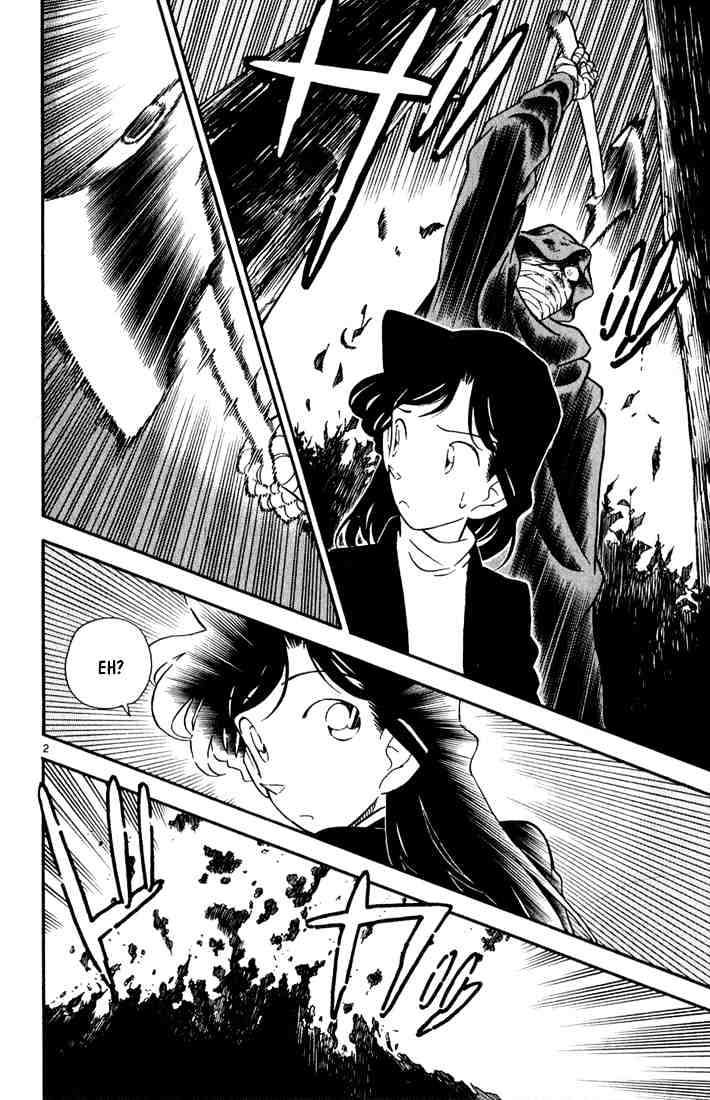 Detective Conan - Chapter 41 : The First Victim!