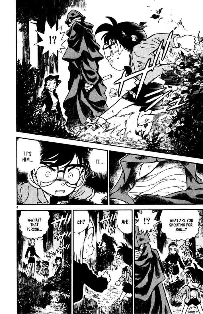 Detective Conan - Chapter 41 : The First Victim!