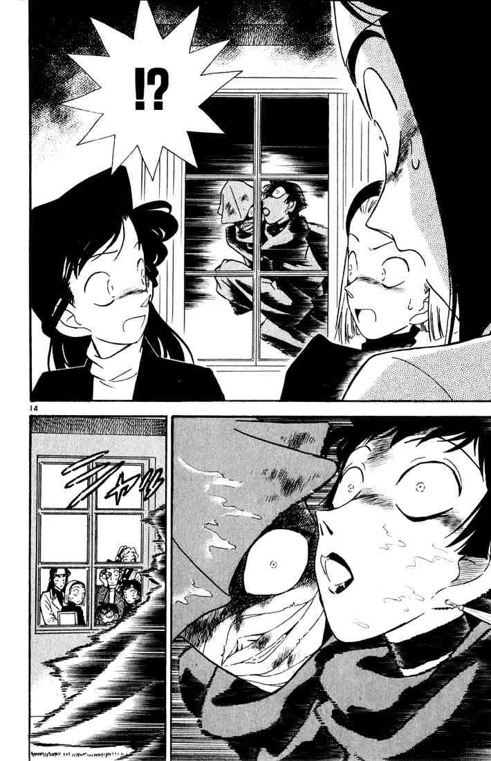 Detective Conan - Chapter 41 : The First Victim!