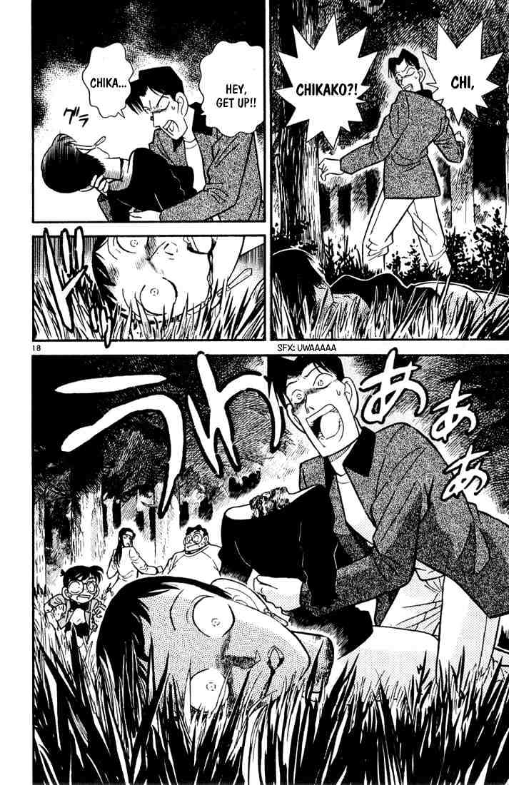 Detective Conan - Chapter 41 : The First Victim!