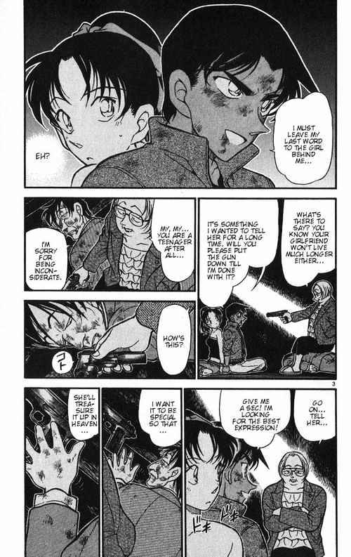 Detective Conan - Chapter 392 : Heiji And Kazuha In Grave Danger! [3]