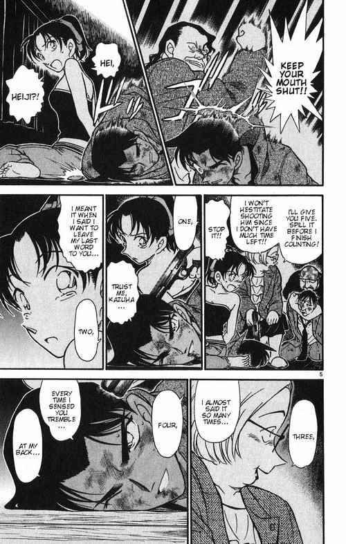 Detective Conan - Chapter 392 : Heiji And Kazuha In Grave Danger! [3]