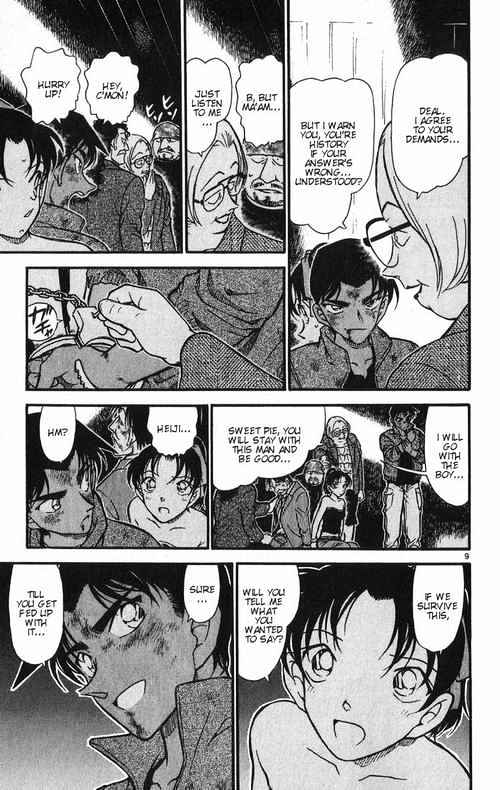 Detective Conan - Chapter 392 : Heiji And Kazuha In Grave Danger! [3]