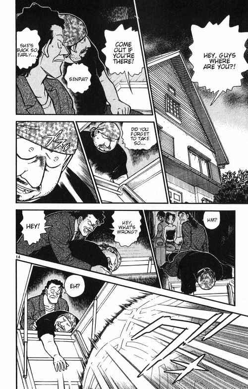 Detective Conan - Chapter 392 : Heiji And Kazuha In Grave Danger! [3]