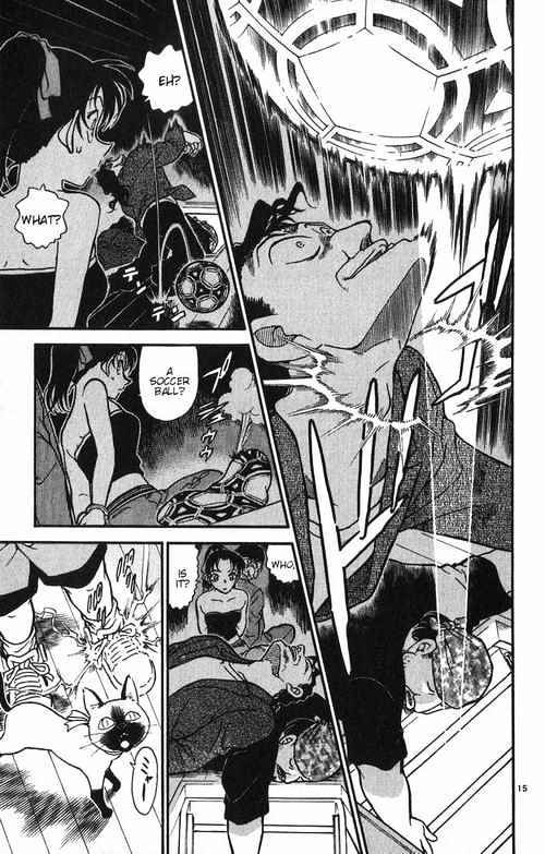 Detective Conan - Chapter 392 : Heiji And Kazuha In Grave Danger! [3]