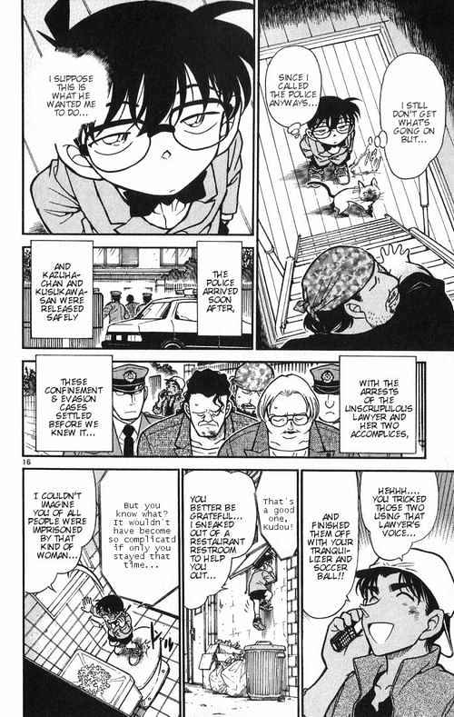 Detective Conan - Chapter 392 : Heiji And Kazuha In Grave Danger! [3]