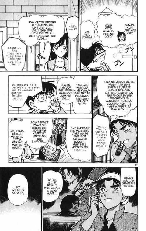 Detective Conan - Chapter 392 : Heiji And Kazuha In Grave Danger! [3]