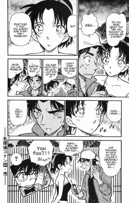 Detective Conan - Chapter 392 : Heiji And Kazuha In Grave Danger! [3]