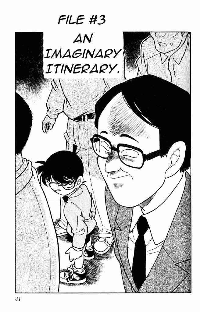 Detective Conan - Chapter 103 : An Imaginary Itinerary