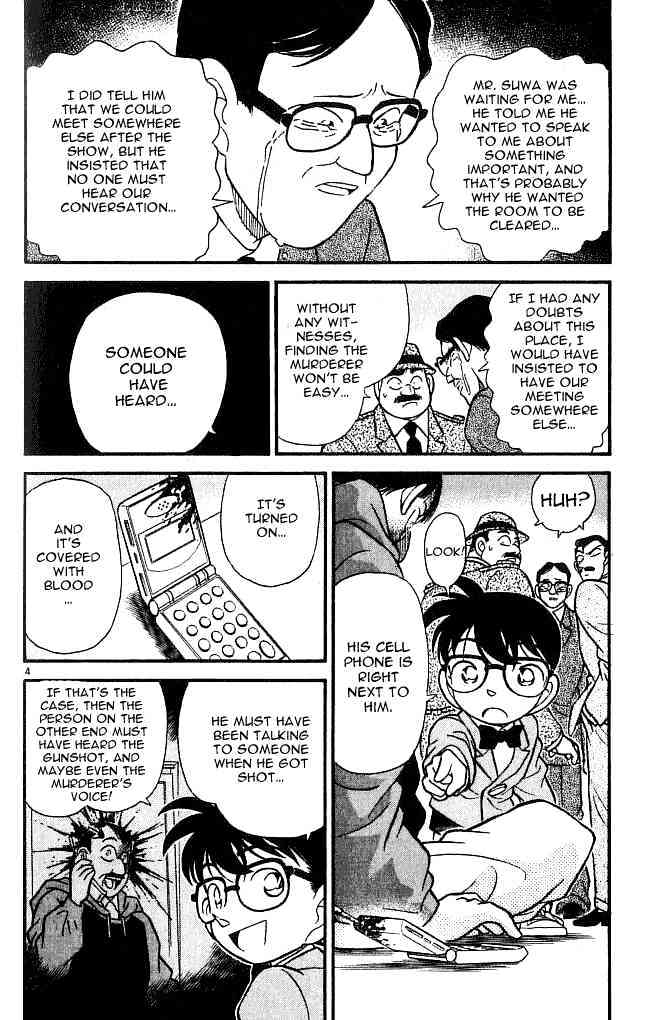 Detective Conan - Chapter 103 : An Imaginary Itinerary