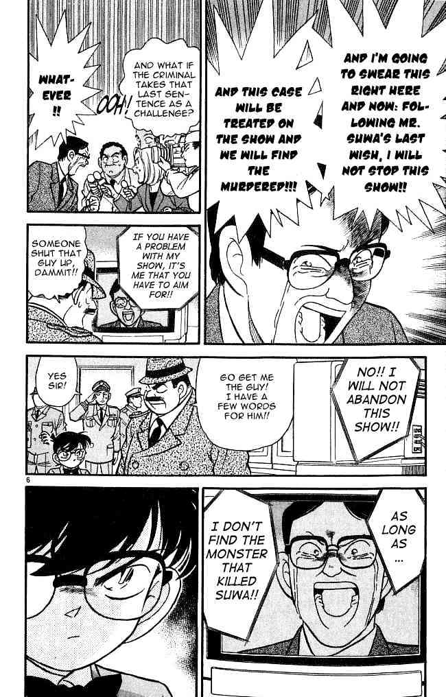 Detective Conan - Chapter 103 : An Imaginary Itinerary