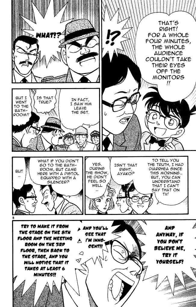 Detective Conan - Chapter 103 : An Imaginary Itinerary