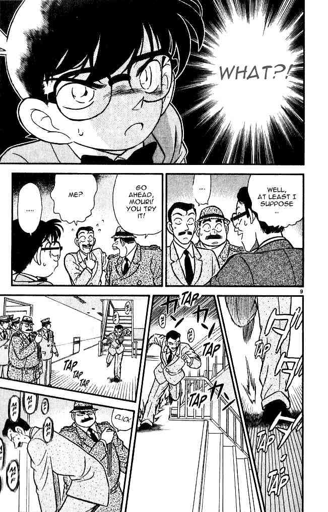 Detective Conan - Chapter 103 : An Imaginary Itinerary