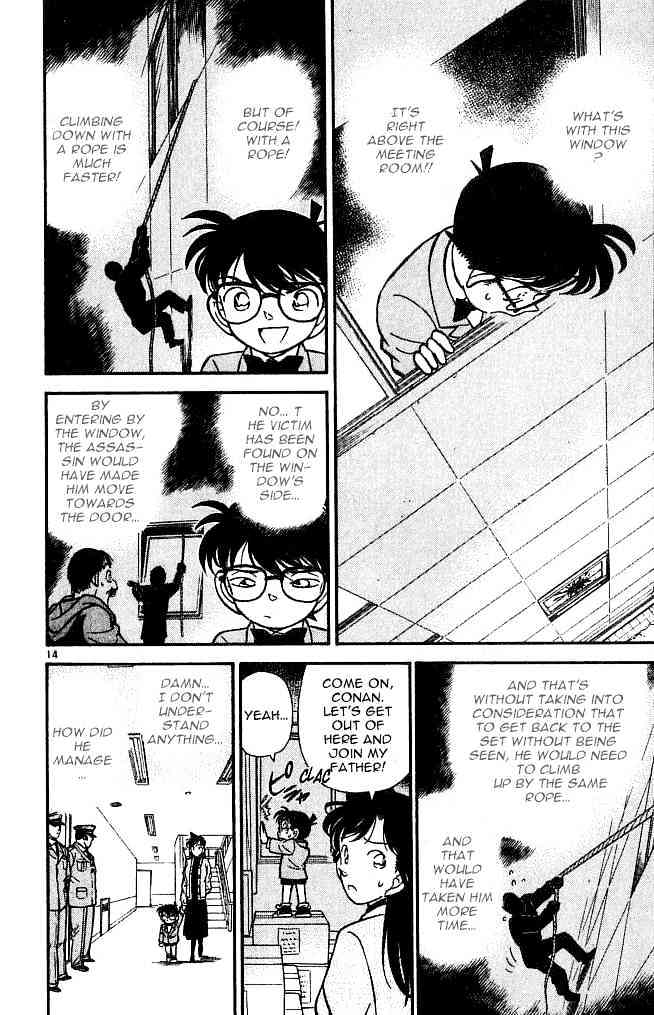 Detective Conan - Chapter 103 : An Imaginary Itinerary