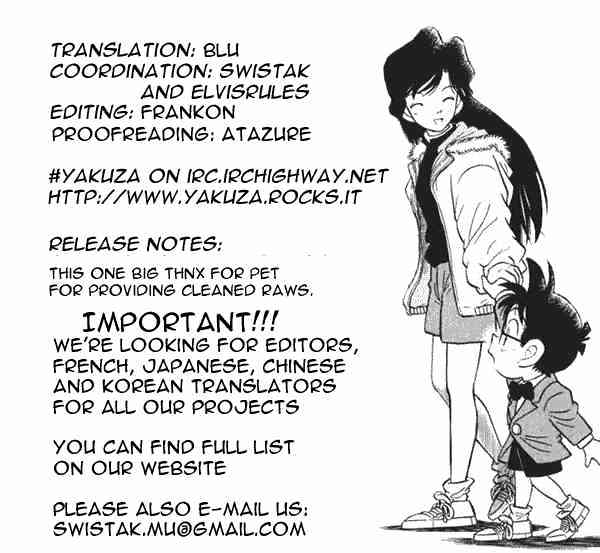 Detective Conan - Chapter 103 : An Imaginary Itinerary