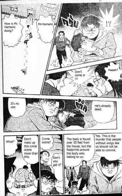 Detective Conan - Chapter 193 : In The Middle Of The Snow