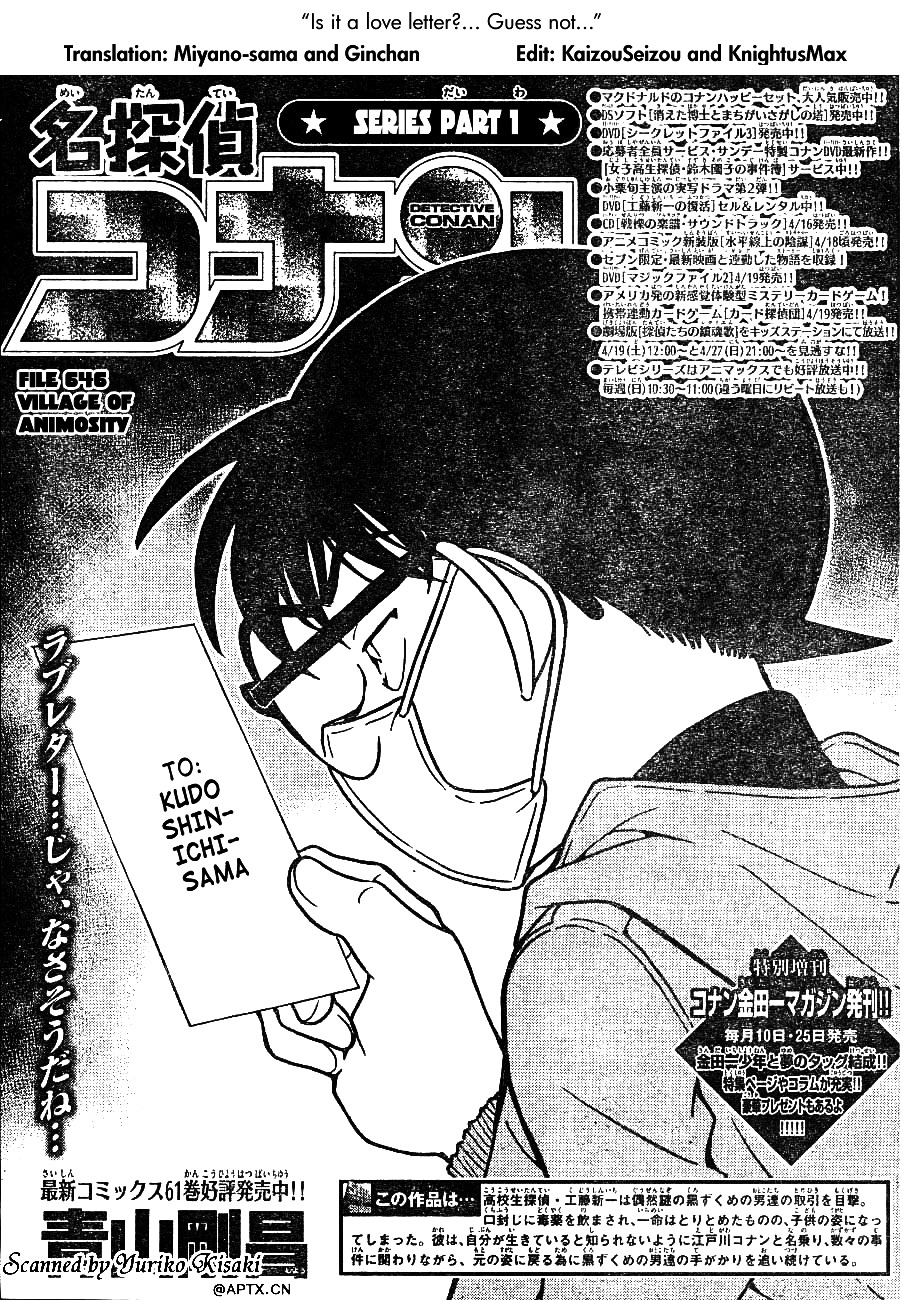 Detective Conan - Chapter 646 : Village Of Animosity