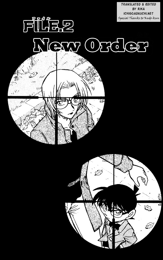 Detective Conan - Chapter 502 : The New Directive