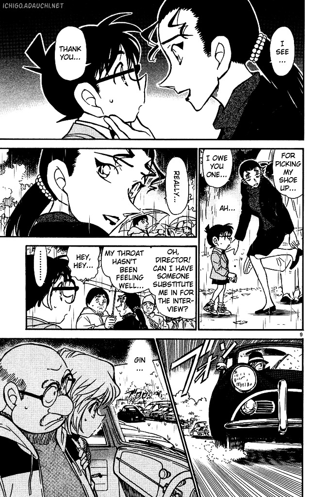 Detective Conan - Chapter 502 : The New Directive