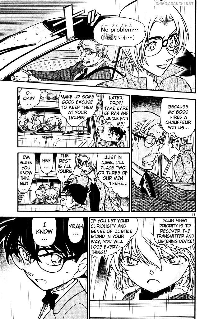 Detective Conan - Chapter 502 : The New Directive