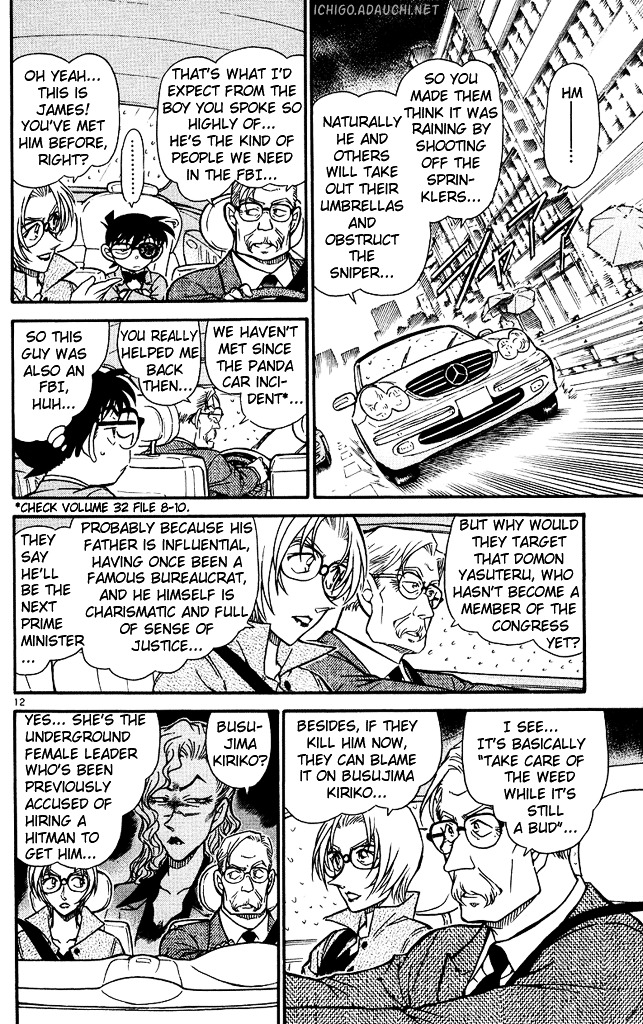 Detective Conan - Chapter 502 : The New Directive