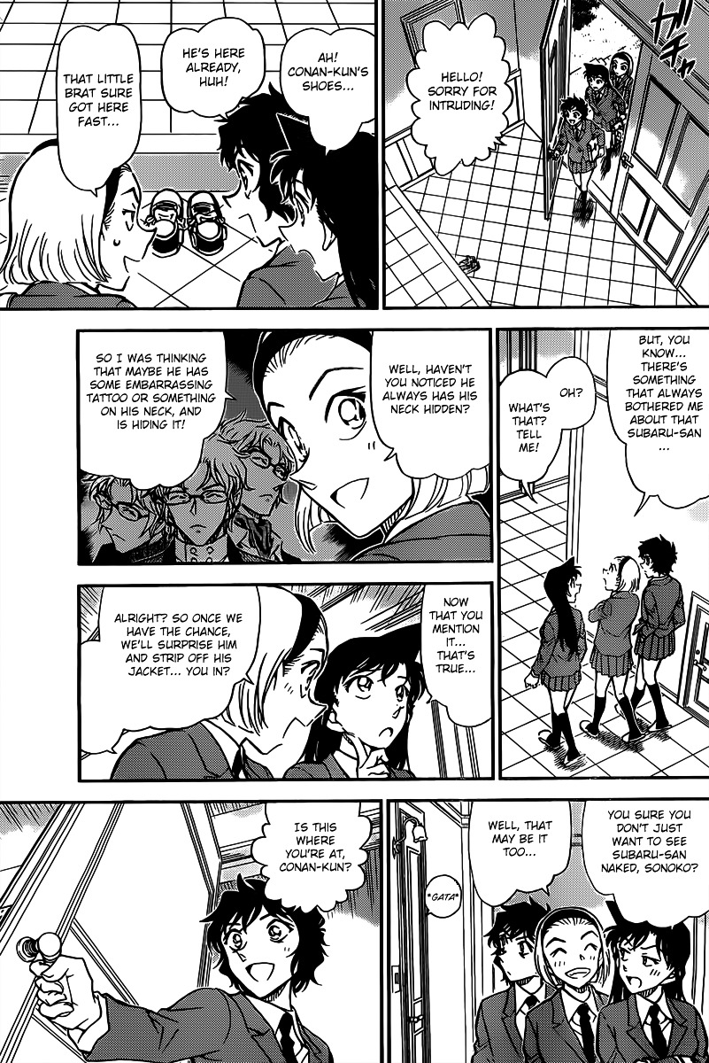 Detective Conan - Chapter 812 : Kudou Yuusaku S Cold Case