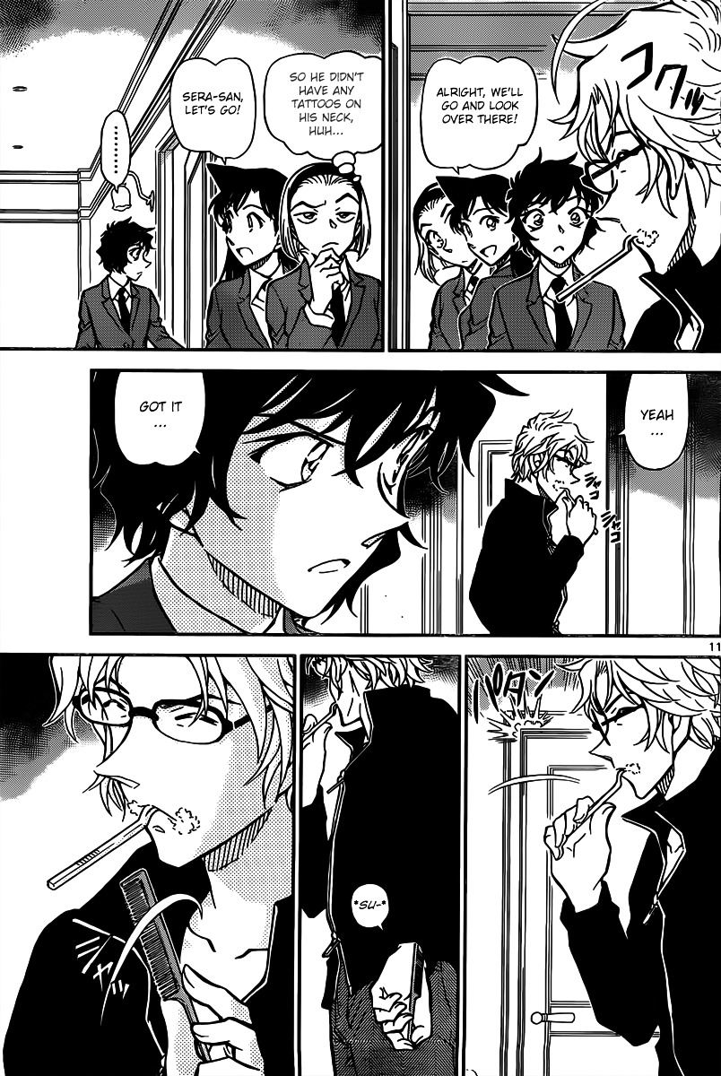 Detective Conan - Chapter 812 : Kudou Yuusaku S Cold Case