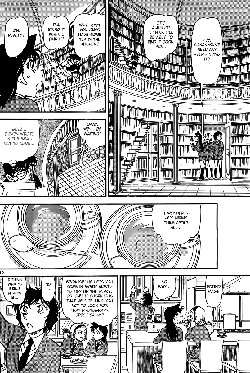 Detective Conan - Chapter 812 : Kudou Yuusaku S Cold Case