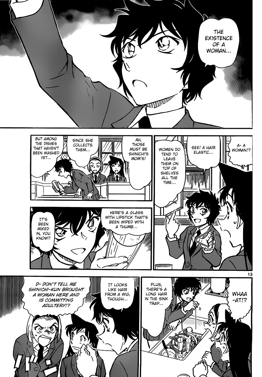 Detective Conan - Chapter 812 : Kudou Yuusaku S Cold Case