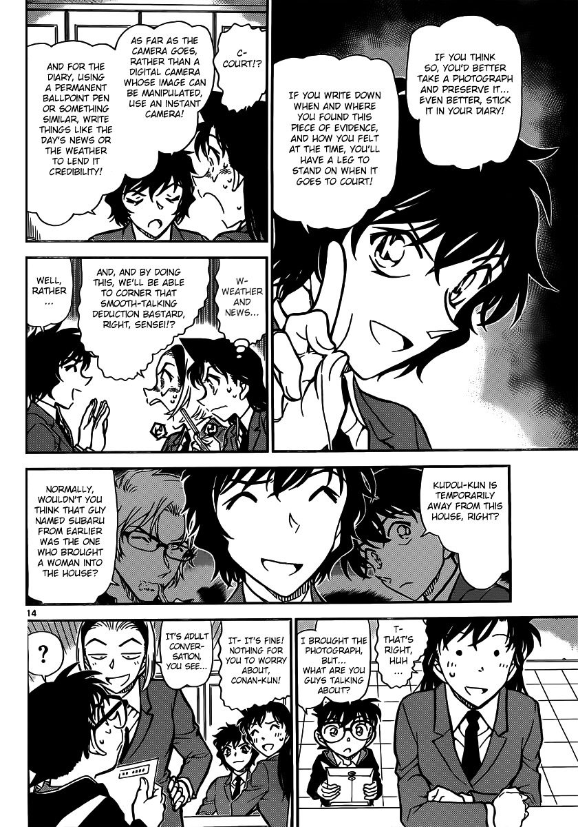 Detective Conan - Chapter 812 : Kudou Yuusaku S Cold Case