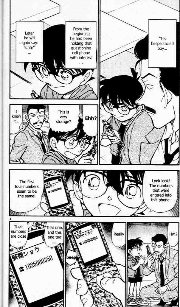 Detective Conan - Chapter 440 : Another Detective