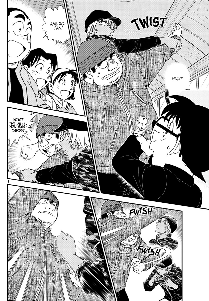 Detective Conan - Chapter 1051: The Eerie Farm