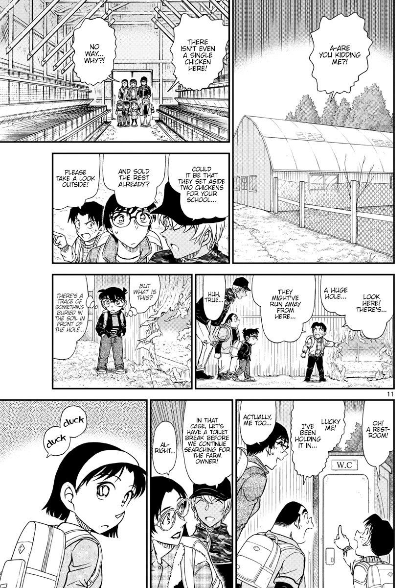 Detective Conan - Chapter 1051: The Eerie Farm