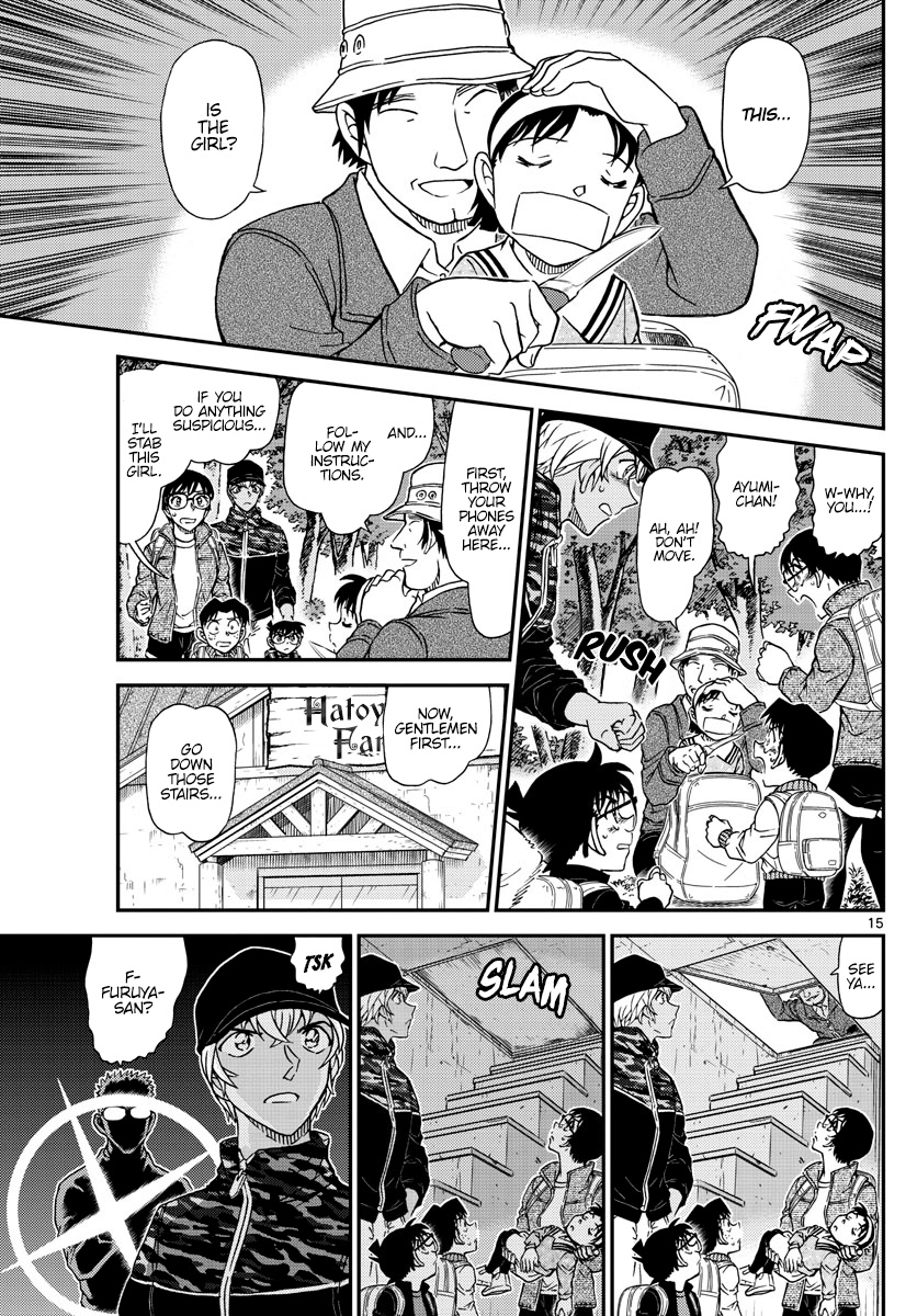 Detective Conan - Chapter 1051: The Eerie Farm