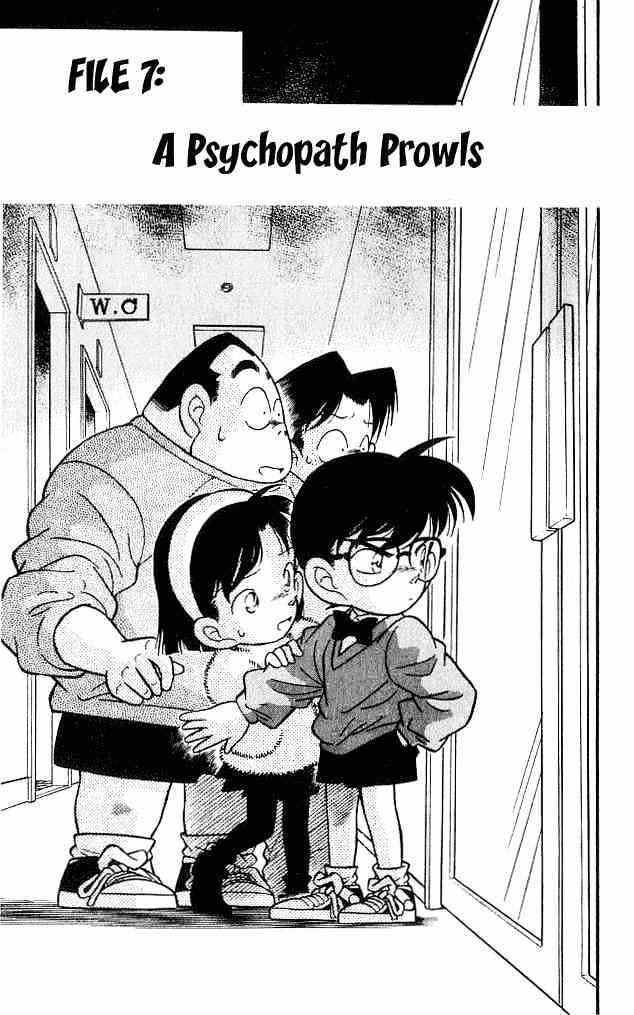 Detective Conan - Chapter 97 : A Psycopath Prowls