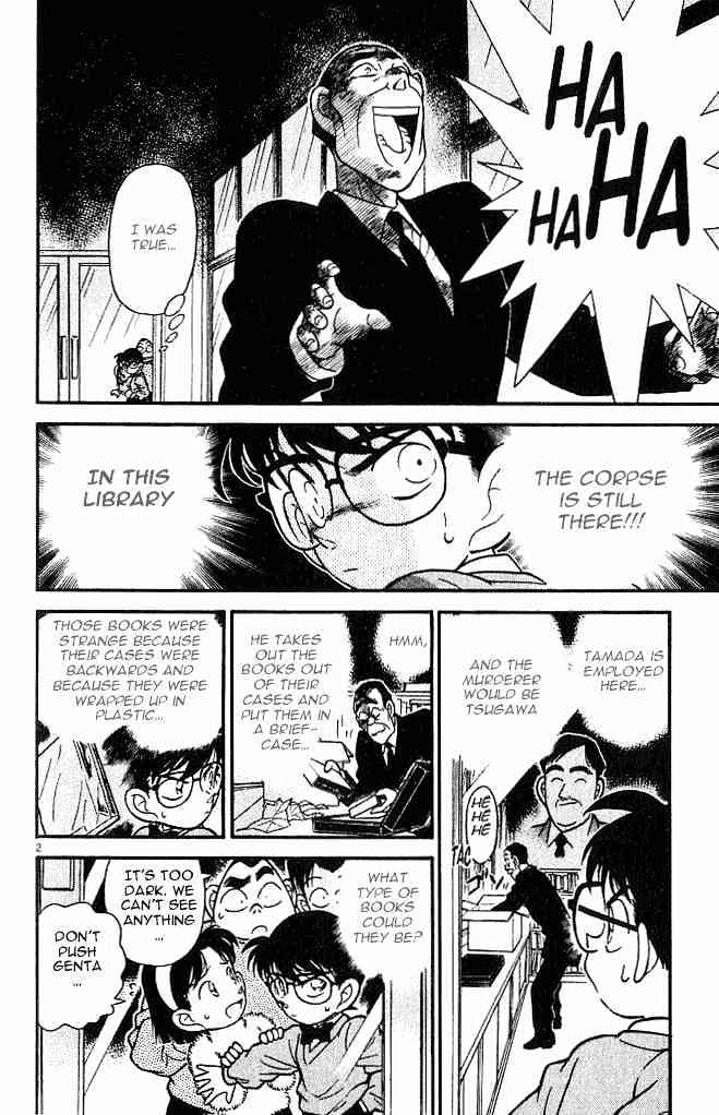 Detective Conan - Chapter 97 : A Psycopath Prowls