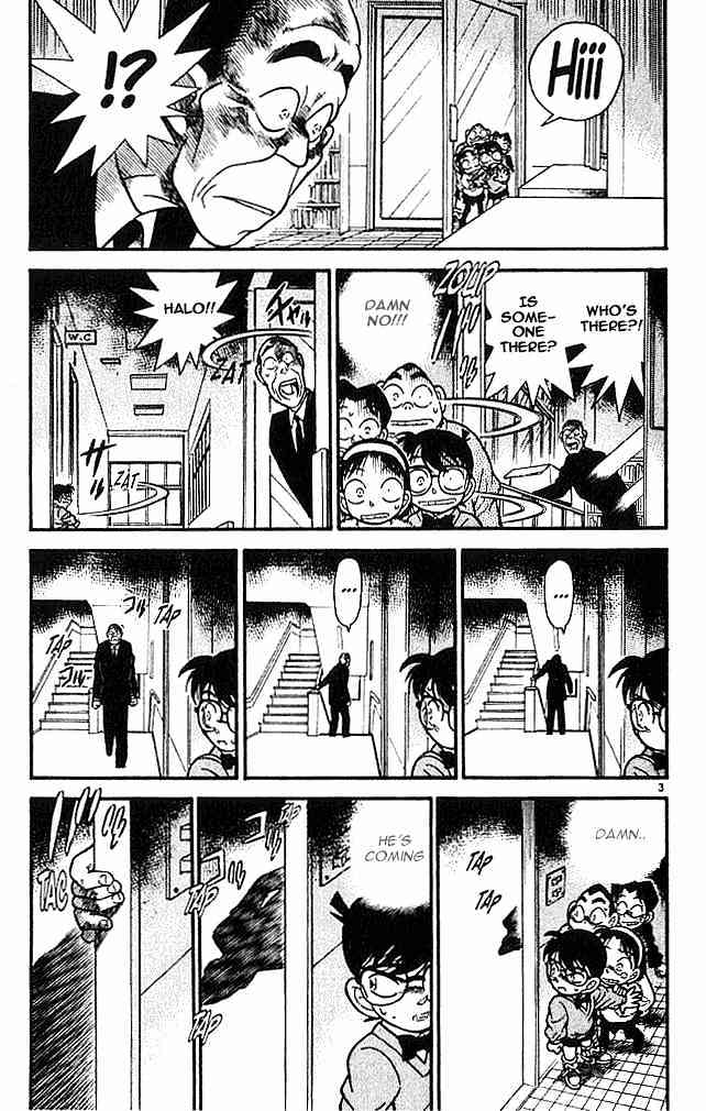 Detective Conan - Chapter 97 : A Psycopath Prowls