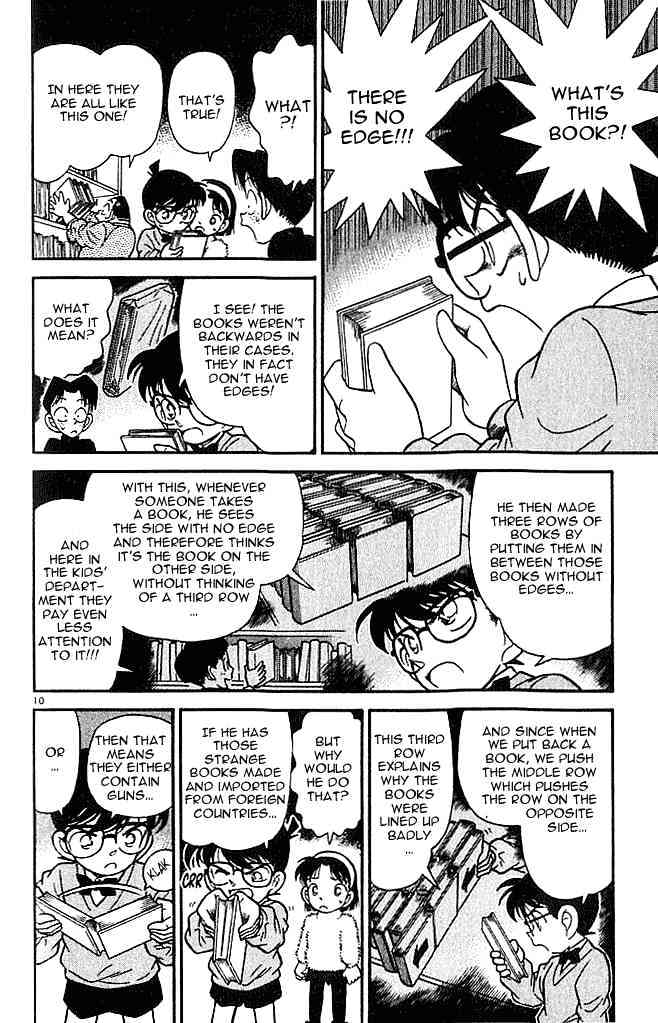 Detective Conan - Chapter 97 : A Psycopath Prowls