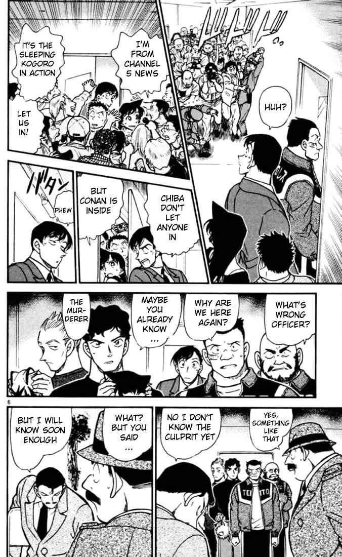 Detective Conan - Chapter 389 : The Man Who Can Never Be A Wolf