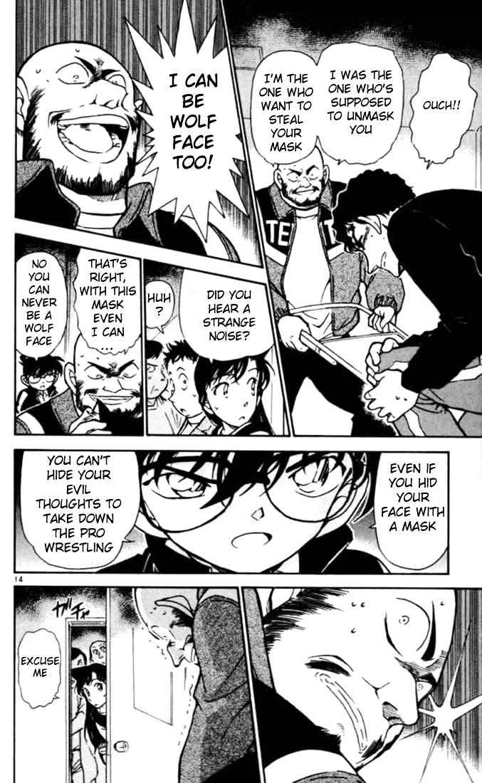 Detective Conan - Chapter 389 : The Man Who Can Never Be A Wolf