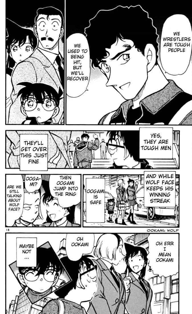 Detective Conan - Chapter 389 : The Man Who Can Never Be A Wolf