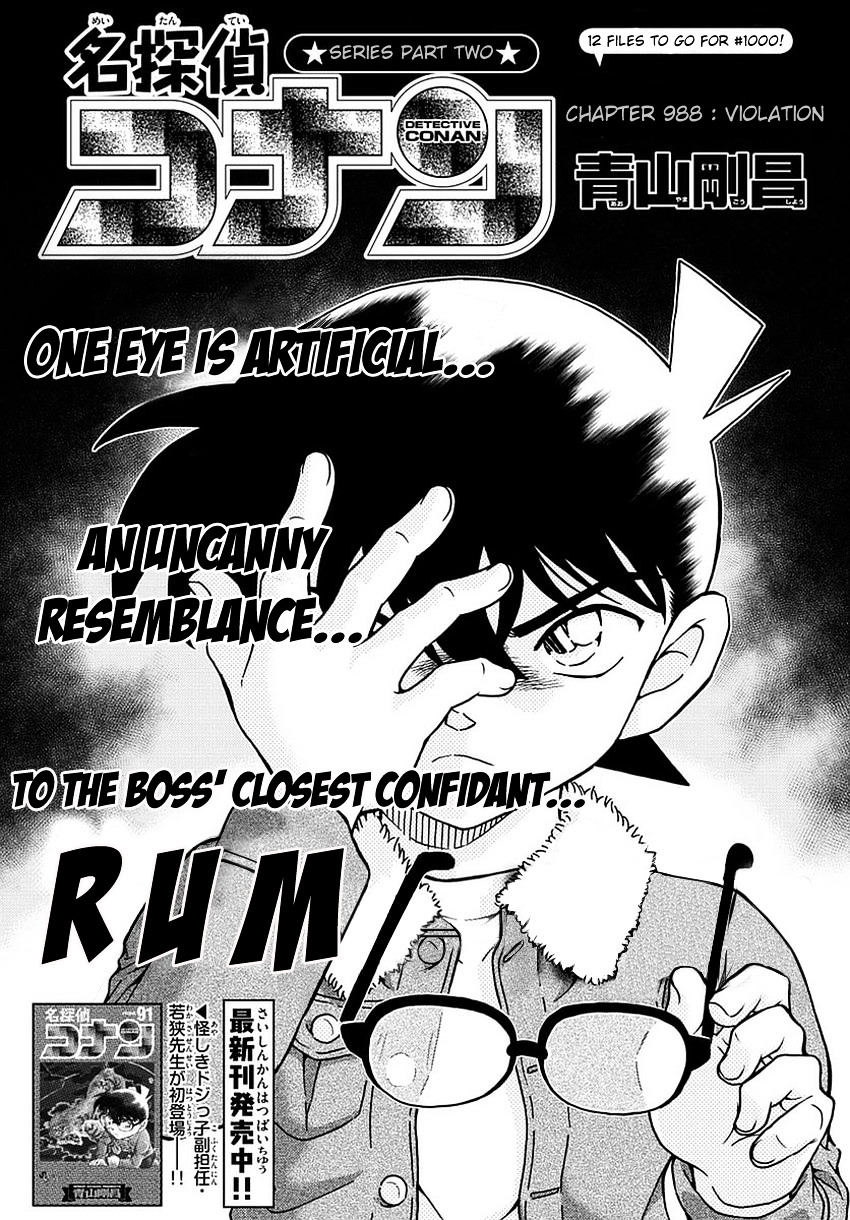 Detective Conan - Chapter 988 : Violation