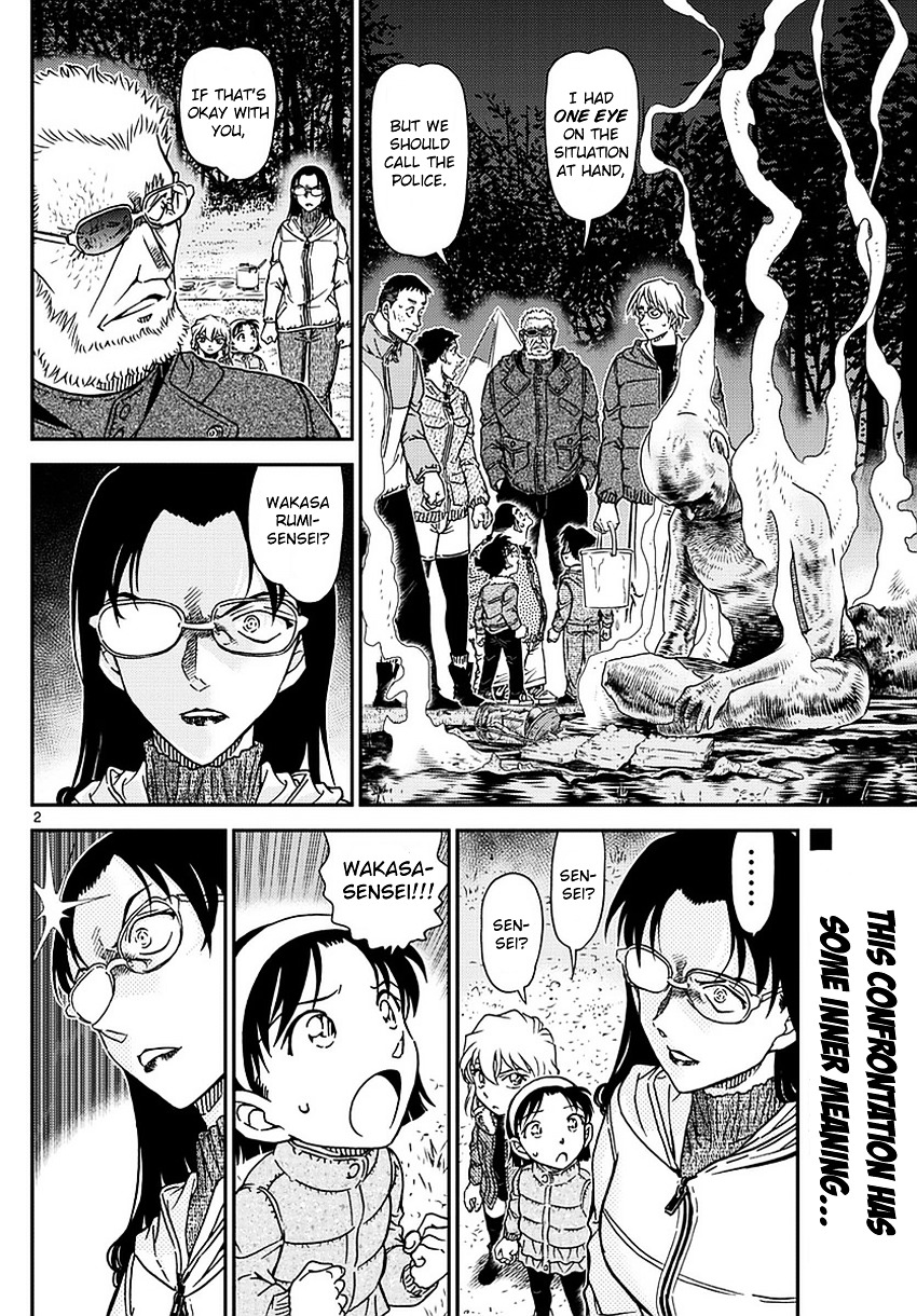 Detective Conan - Chapter 988 : Violation