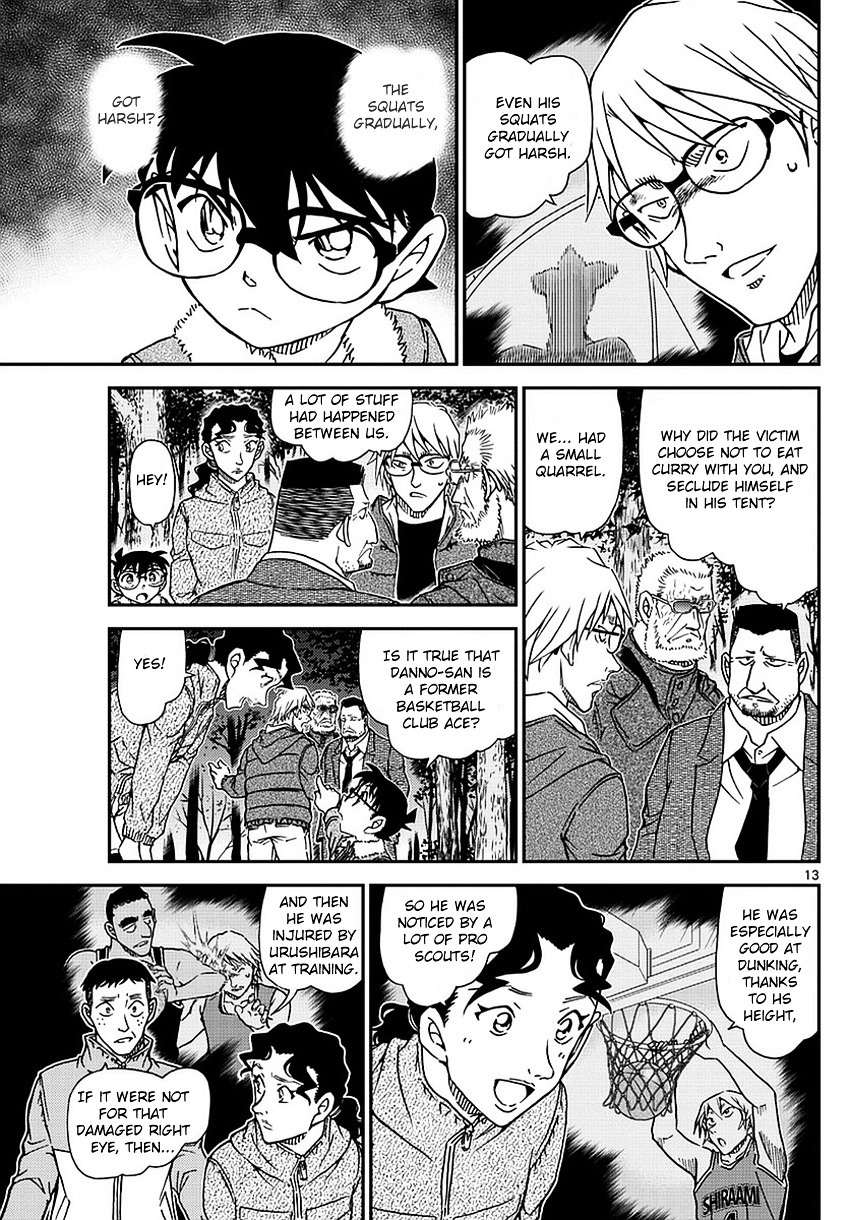 Detective Conan - Chapter 988 : Violation