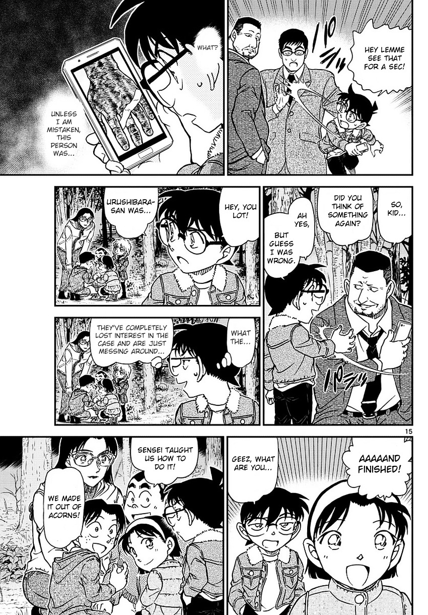 Detective Conan - Chapter 988 : Violation