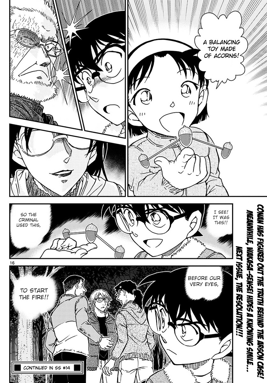 Detective Conan - Chapter 988 : Violation