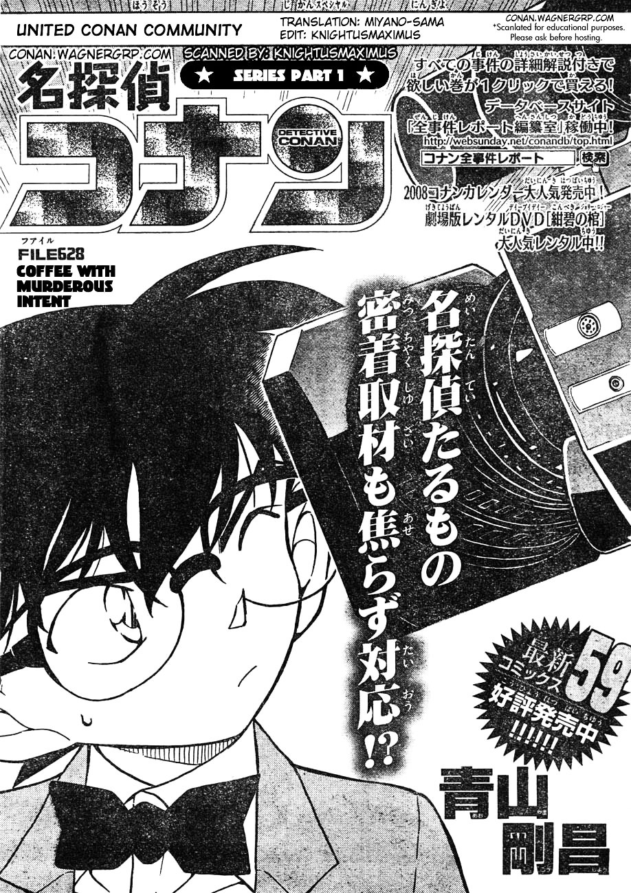 Detective Conan - Chapter 628 : Coffee With Murderous Intent