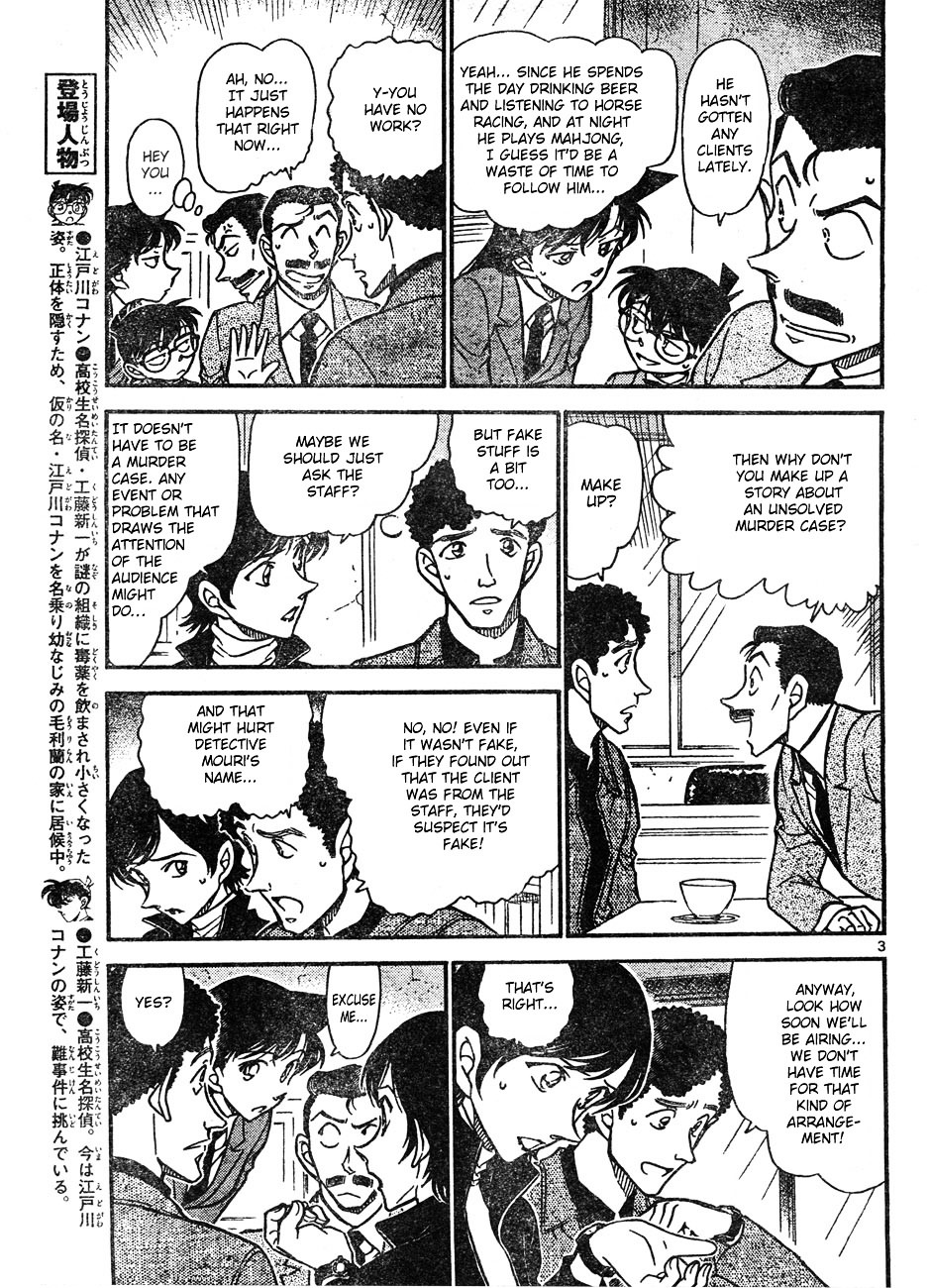 Detective Conan - Chapter 628 : Coffee With Murderous Intent